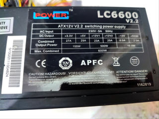 600W LC Power  / Active PFC / 80 Plus