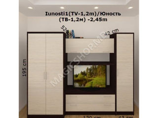 Living BafiMob Iunosti (2.45m).Pret mic,livrare,credit foto 4