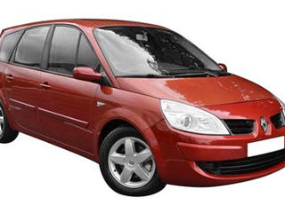 Решетка радиатора,GRILE INFERIOARE BARA FATA 7701477302 RENAULT GRAND SCENIC 2006-2009 SC06110 PHIRA foto 3