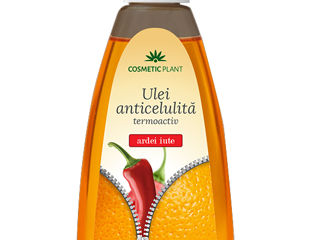 Crema anticelulita termoactiva cu extract de ardei iute Термоактивный антицеллюлитный крем foto 5