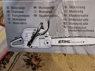 Stihl MS 261C foto 7