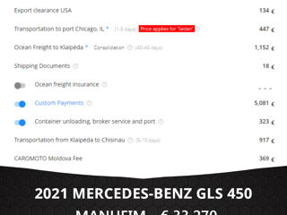 Mercedes GLS-Class foto 2