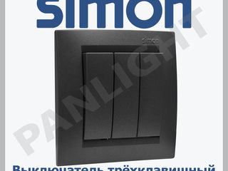Simon Grafit, prize culoare neagra, prize si intrerupatoare Simon Electric in Moldova, panlight foto 5