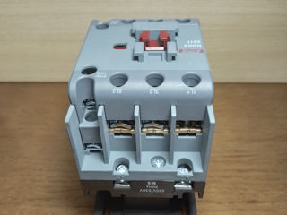 AS Contactor foto 3