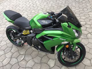 Kawasaki foto 1