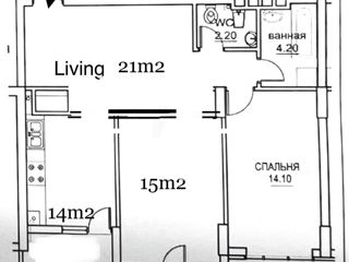Apartament cu 2 camere, 71 m², Ciocana, Chișinău foto 1
