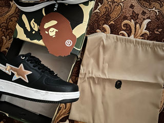 Bape sta foto 2