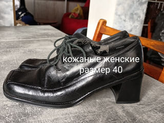 Продам ботинки в идеальном состоянии foto 5