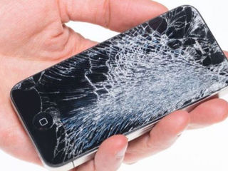 Cumpăr telefon cu ecran crăpat urgent