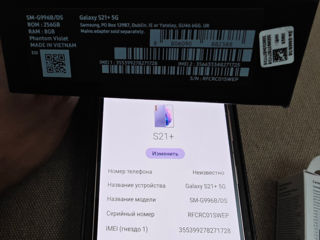 Samsung galaxy S21+ 5G. 8/256 GB Phantom Violet foto 7