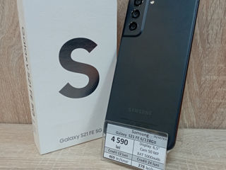 Samsung Galaxy S21 FE 6/128GB , 4590 lei