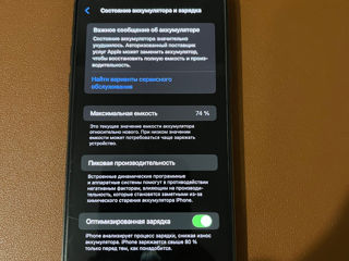 Iphone 11 pro max 64gb