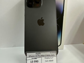 Iphone 14 Pro Max 128GB 96%