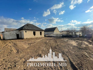 Spre vânzare casă + teren 8 ari în Măgdăcești, Criuleni! foto 3