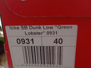 Nike sb lobster green foto 5