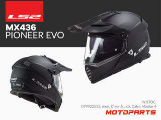 Шлем для квадроциклистов LS2 MX436 Pioneer Evo, Big Sale -30% foto 8