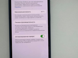 iPhone 14 Pro Max 256 GB foto 4