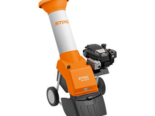 Stihl/tocator De Gradina Cu Motor Pe Benzina/gh 370 S foto 1