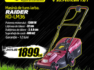 Mașină de tuns iarba electrică 1300w/32cm/35L. Raider RD-LM36 foto 2