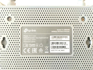 WiFi Router TP-Link foto 4