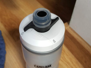 Camelbak Podium Insulated Ice Drink Bottle 620