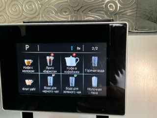 Профессиональный кофейный суперавтомат Кофемашина Jura Impressa Z8 TFT One Touch Aluminium