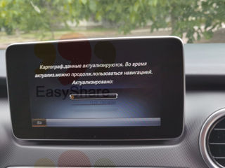 Harti navigatie Mercedes карты навигации foto 0