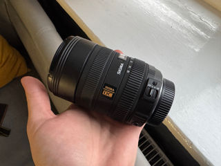 Sigma AF 8-16mm f/4.5-5.6 DC HSM фото 1