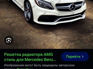 Mercedes.W-205. AMG.C Klass. Новая. foto 8