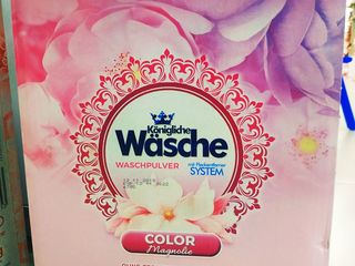 Spre vanzare detergent original din germania dash wasche washpulver cu livrare foto 2