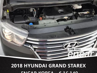 Hyundai Grand Starex foto 7