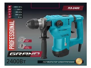 Ciocan rotopercutor Grand ПЭ-2400 PRO (бочка)/Перфоратор/Garantie/Livrare Gratuita/ foto 2