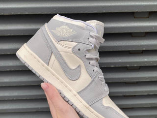Nike Air Jordan 1 Retro High Aluminium Blue Women's