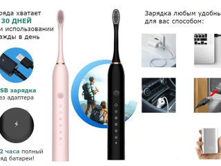 Зубная щётка электрическая oral-b. periuța de dinți electrică oral-b. foto 6