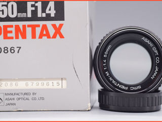 FIX Pentax F1.4 - на Canon R5 / R6 . foto 8