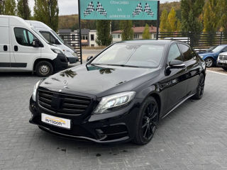 Mercedes S-Class