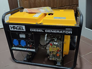 Generator de lumina