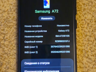 Samsung galaxy A72 foto 2