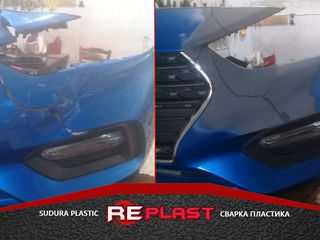 Sudare plastic,bamper, сварка пластмасса, сварка бамперов. foto 3