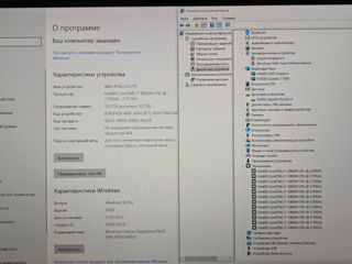 Dell Precision 5550 IPS (i7 10850H/32Gb DDR4/512Gb NVMe SSD/Nvidia Quadro T1000/15.6" FHD+ IPS) foto 14