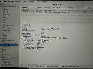 Apple MacBook Pro 13 (2020) RAM 16 GB/SSD 512 GB/ Intel Core i5-1038NG7/Intel Iris Plus Graphics foto 8