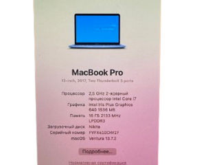 Apple MacBook Pro (A1708) / 13.3" / 16 GB RAM / 256 GB SSD / 307 battery cycle foto 4