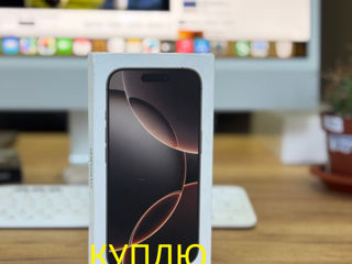 CUMPAR iphone 16 PRO 256Gb dedorit nou - de urgenta