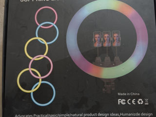 Круговая подсветка RGB RING 45 cm. nou. foto 2