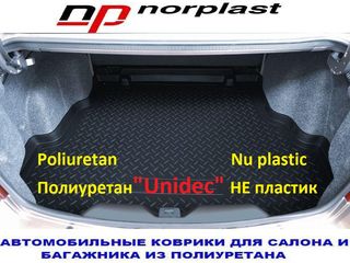 Коврик в багажник  полиуретановый вакуумный сovorase auto din poliuretanUnideс защита foto 9