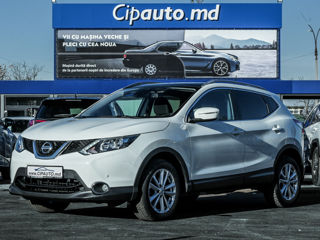 Nissan Qashqai foto 4