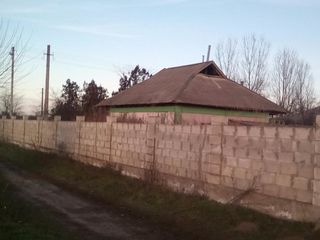 Срочно foto 3