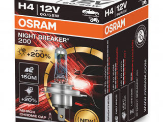 Продам Osram h4 nighe breaker 200