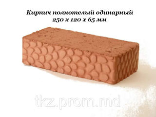 Caramida-кирпичи!!! foto 2