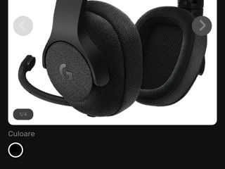 Casti  pentru jocuri Logitech G433 foto 2